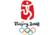 The Beijing Olympics