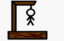 Classic Hangman Remake