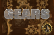 -Gears-