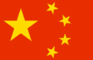 Greetings China