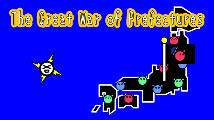 Great War of Prefectures