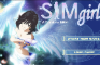SIMGIRLS version 6.6