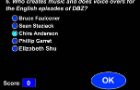 DBZ Quiz (DBB)
