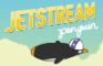 Jetstream Penguin