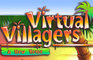 Virtual Villagers