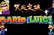 TT Mario&amp;Luigi