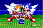 Sonic The Hedgehog game