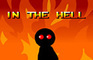 In The Hell