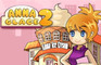 Anna Glace 2