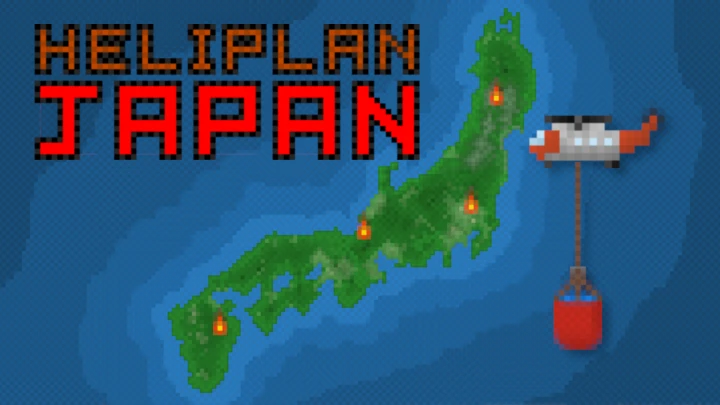 Heliplan Japan