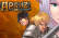 Arcuz 2