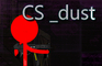 CS _dust