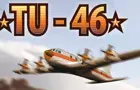 TU - 46
