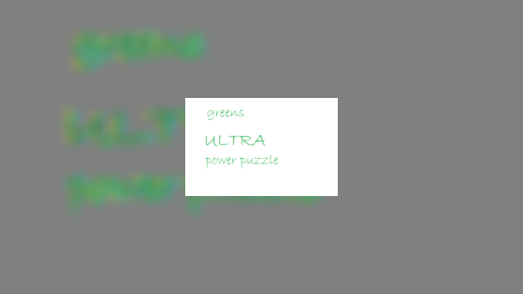 Greens Ultra Power Puzzle