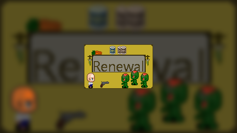 Renewal (Beta)