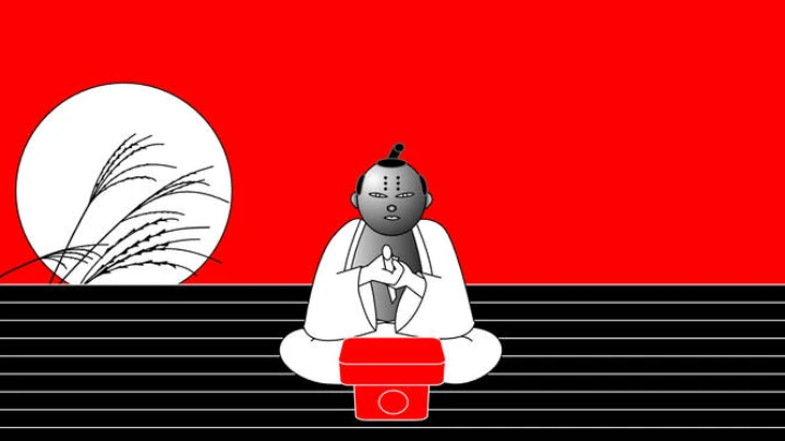Harakiri