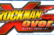 Rockman Xover Flash