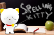 Spelling Kitty