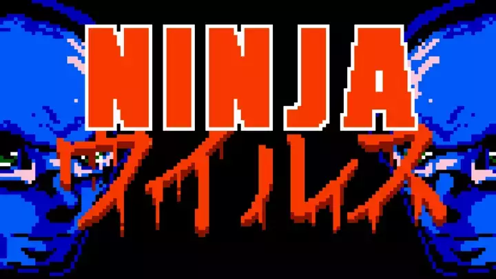 Ninja Virus