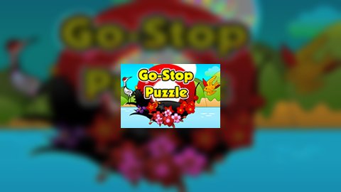 go stop puzzle