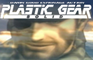 Plastic Gear Solid