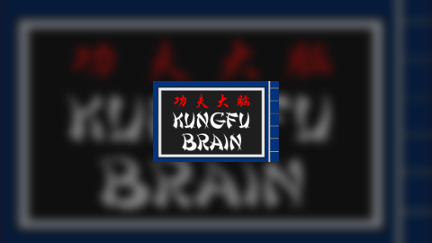Kungfu Brain