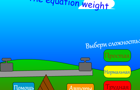 The equation weight