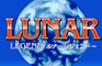 Lunar Legend: Intro
