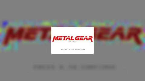 Metal Gear Quiz