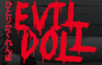 Evil Doll