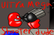 Ultra Mega Shooter Dude