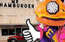 Mr. HamburgerClock TV Ad
