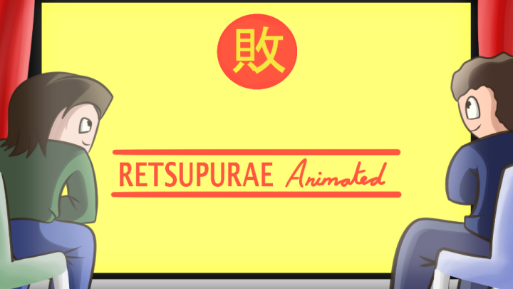 Retsupurae Animated 2