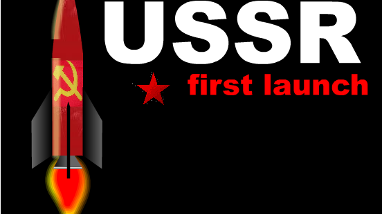 USSR: first launch