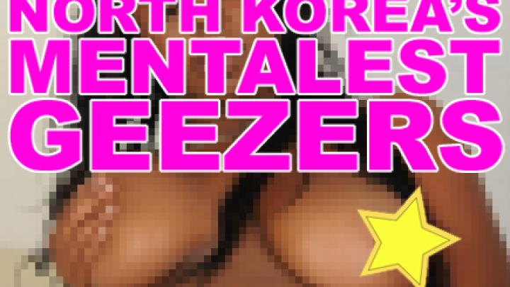 North Korea's Mentalest G