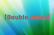 [Double Jump]