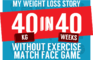 40in40book - Match Face Game