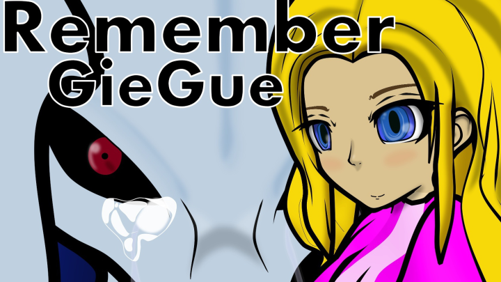 Remember Giegue