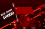 RED ARMY 40000