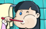 Sam Tooth Brush - LogIn