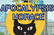 Apocalypsis Horace