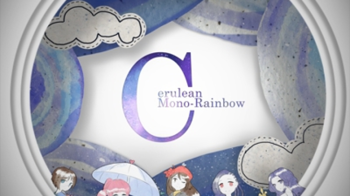 Cerulean Mono-Rainbow [Crossfade]
