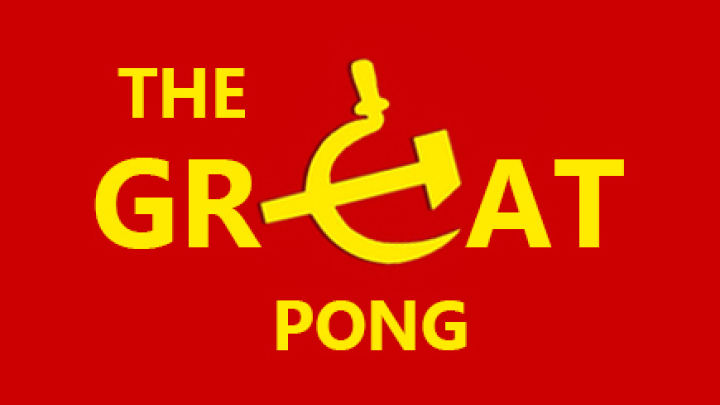 The Great Pong