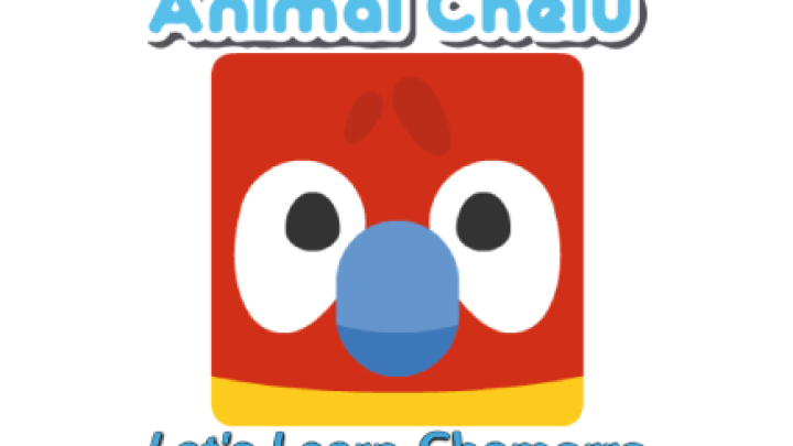 Animal Chelu: Let's Learn Chamorro