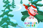 Smeshariki - Snow-Race Russian
