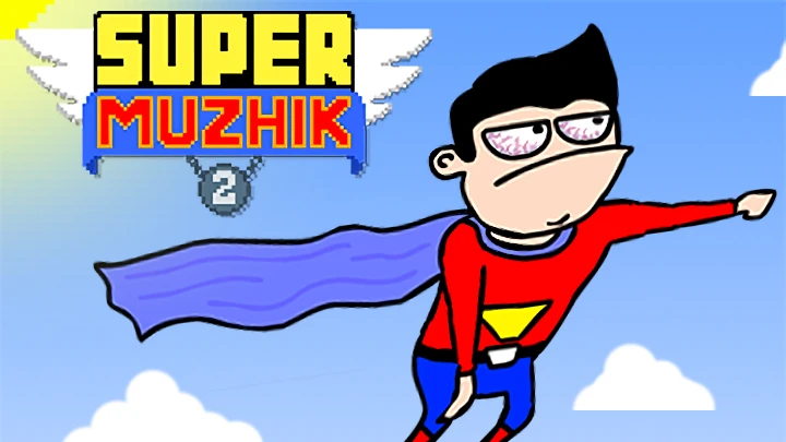 Supermuzhik 2