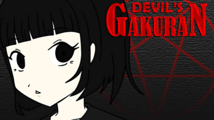 Devil's Gakuran