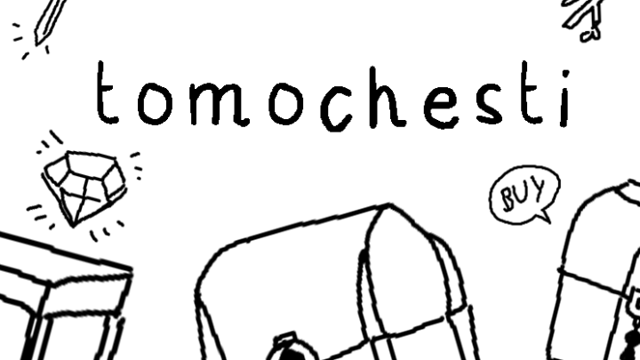Tomochesti