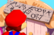 Hotel Mario 64 Intro