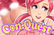 Con-Quest! Poké-con (Version 0.07)